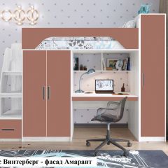 Кровать-чердак Тея + Шкаф-Пенал Тея в Чебаркуле - chebarkul.mebel24.online | фото 7