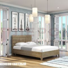 Кровать КР-2862 в Чебаркуле - chebarkul.mebel24.online | фото 3