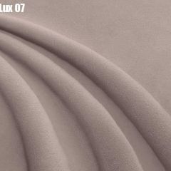 Кровать Мерида Решетка+ПМ (1200) *БЕЗ ДНА в Чебаркуле - chebarkul.mebel24.online | фото 9