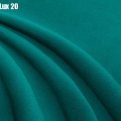 Кровать Мерида Решетка+ПМ (1200) *БЕЗ ДНА в Чебаркуле - chebarkul.mebel24.online | фото 19