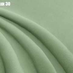 Кровать Мерида Решетка+ПМ (1200) *БЕЗ ДНА в Чебаркуле - chebarkul.mebel24.online | фото 26