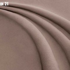 Кровать Палермо Решетка+ПМ+Дно (1200) в Чебаркуле - chebarkul.mebel24.online | фото 19