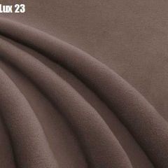 Кровать Палермо Решетка+ПМ+Дно (1200) в Чебаркуле - chebarkul.mebel24.online | фото 21