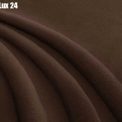 Кровать Палермо Решетка+ПМ+Дно (1200) в Чебаркуле - chebarkul.mebel24.online | фото 22