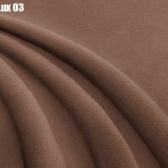 Кровать Тиана Решетка+ПМ+Дно (1400) в Чебаркуле - chebarkul.mebel24.online | фото 6