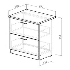 Кухонный гарнитур Адажио мега прайм 1500 х 2700 мм в Чебаркуле - chebarkul.mebel24.online | фото 18