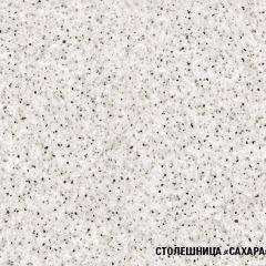 Кухонный гарнитур Алина лайт (1200) в Чебаркуле - chebarkul.mebel24.online | фото 8