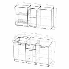 Кухонный гарнитур Алина медиум (1400) в Чебаркуле - chebarkul.mebel24.online | фото 3