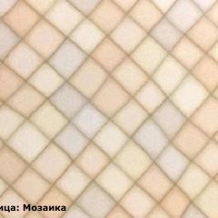Кухонный гарнитур Ева 1500 Белый софт (модульный) Горизонт в Чебаркуле - chebarkul.mebel24.online | фото 7