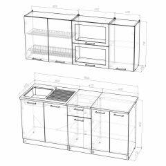 Кухонный гарнитур Инна макси 1800 в Чебаркуле - chebarkul.mebel24.online | фото 4
