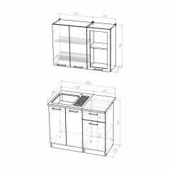 Кухонный гарнитур Инна мини 1000 в Чебаркуле - chebarkul.mebel24.online | фото 4