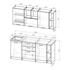 Кухонный гарнитур Лариса макси 4 1800 мм в Чебаркуле - chebarkul.mebel24.online | фото 2