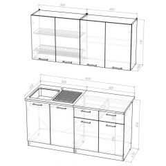 Кухонный гарнитур Лариса стандарт 2 1600 мм в Чебаркуле - chebarkul.mebel24.online | фото 2