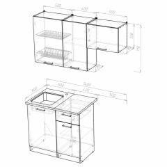 Кухонный гарнитур Лира медиум 1400 в Чебаркуле - chebarkul.mebel24.online | фото 4
