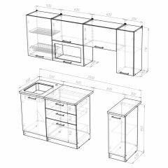 Кухонный гарнитур Лира ультра 2000 в Чебаркуле - chebarkul.mebel24.online | фото 4