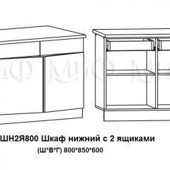 ЛИЗА-2 Кухонный гарнитур 1,6 Белый глянец холодный в Чебаркуле - chebarkul.mebel24.online | фото 8