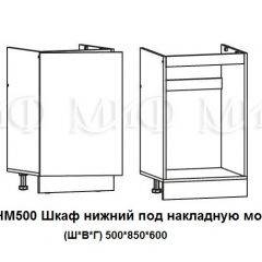 ЛИЗА-2 Кухонный гарнитур 1,7 Белый глянец холодный в Чебаркуле - chebarkul.mebel24.online | фото 6