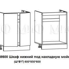 ЛИЗА-2 Кухонный гарнитур 1,8 Белый глянец холодный в Чебаркуле - chebarkul.mebel24.online | фото 6