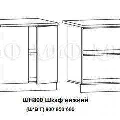 ЛИЗА-2 Кухонный гарнитур 1,8 Белый глянец холодный в Чебаркуле - chebarkul.mebel24.online | фото 8
