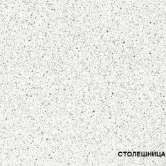 ЛИЗА-2 Кухонный гарнитур 2,0 Белый глянец холодный в Чебаркуле - chebarkul.mebel24.online | фото 4