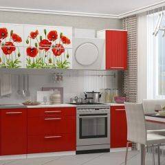 МАКИ КРАСНЫЕ Кухонный гарнитур 2.0 в Чебаркуле - chebarkul.mebel24.online | фото