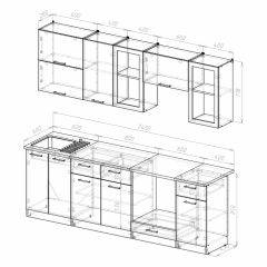 Кухонный гарнитур Ника базис 2400 в Чебаркуле - chebarkul.mebel24.online | фото 4
