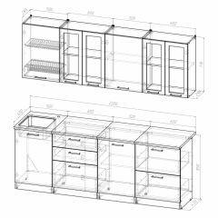 Кухонный гарнитур Ника компакт 2200 в Чебаркуле - chebarkul.mebel24.online | фото 4