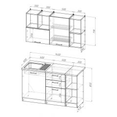 Кухонный гарнитур Ольга медиум 3 1400 мм в Чебаркуле - chebarkul.mebel24.online | фото 2