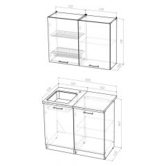 Кухонный гарнитур Ольга мини 1 1000 мм в Чебаркуле - chebarkul.mebel24.online | фото 2