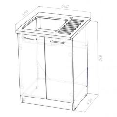 Кухонный гарнитур Ольга мини 2 1000 мм в Чебаркуле - chebarkul.mebel24.online | фото 15