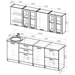 Кухонный гарнитур Паола компакт 2200 мм в Чебаркуле - chebarkul.mebel24.online | фото 2