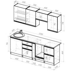 Кухонный гарнитур Равенна компакт 2200 мм в Чебаркуле - chebarkul.mebel24.online | фото 2