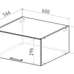Кухонный гарнитур Равенна люкс 3000 мм в Чебаркуле - chebarkul.mebel24.online | фото 19