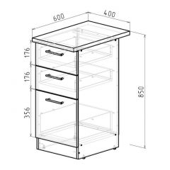 Кухонный гарнитур Равенна люкс 3000 мм в Чебаркуле - chebarkul.mebel24.online | фото 20