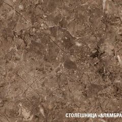 Кухонный гарнитур Равенна люкс 3000 мм в Чебаркуле - chebarkul.mebel24.online | фото 6