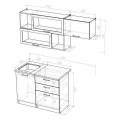 Кухонный гарнитур Сабрина экстра 1700 в Чебаркуле - chebarkul.mebel24.online | фото 4