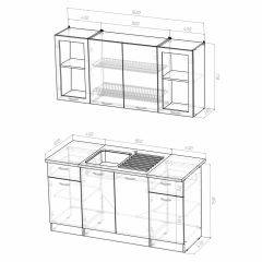 Кухонный гарнитур Сабрина стандарт 1600 в Чебаркуле - chebarkul.mebel24.online | фото 3