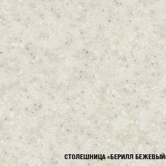 Кухонный гарнитур Симона базис 2400 в Чебаркуле - chebarkul.mebel24.online | фото 9