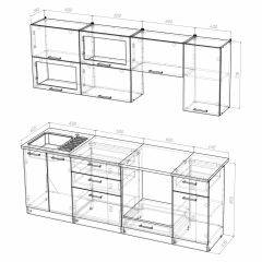 Кухонный гарнитур Симона компакт 2200 в Чебаркуле - chebarkul.mebel24.online | фото 4