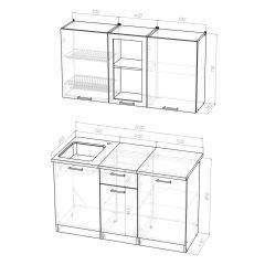 Кухонный гарнитур Симона медиум 1400 в Чебаркуле - chebarkul.mebel24.online | фото 4