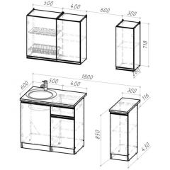 Кухонный гарнитур Сюита лайт 1200 мм в Чебаркуле - chebarkul.mebel24.online | фото 2