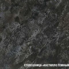 Кухонный гарнитур Сюита макси 1800 мм в Чебаркуле - chebarkul.mebel24.online | фото 7