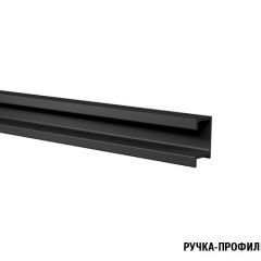 Кухонный гарнитур Сюита медиум 1400 мм в Чебаркуле - chebarkul.mebel24.online | фото 7