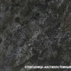 Кухонный гарнитур Сюита медиум 1400 мм в Чебаркуле - chebarkul.mebel24.online | фото 6
