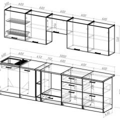 Кухонный гарнитур Яшма 3000 мм в Чебаркуле - chebarkul.mebel24.online | фото 2