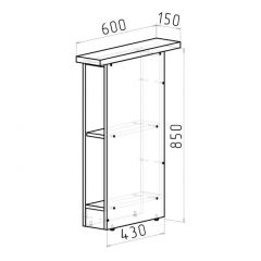 Кухонный гарнитур Яшма экстра 3000 мм в Чебаркуле - chebarkul.mebel24.online | фото 15