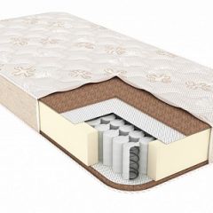 Матрас Honey Land h200 в Чебаркуле - chebarkul.mebel24.online | фото
