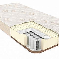 Матрас Honey Season h200 в Чебаркуле - chebarkul.mebel24.online | фото