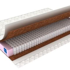 Матрас Ultra Tropikana Foam (h190) в Чебаркуле - chebarkul.mebel24.online | фото