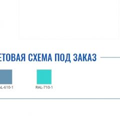 Медицинская тумба МД ТП-1 в Чебаркуле - chebarkul.mebel24.online | фото 2